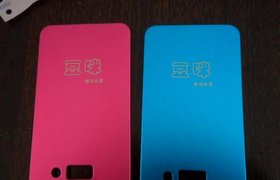 供应移动电源激光打标加工