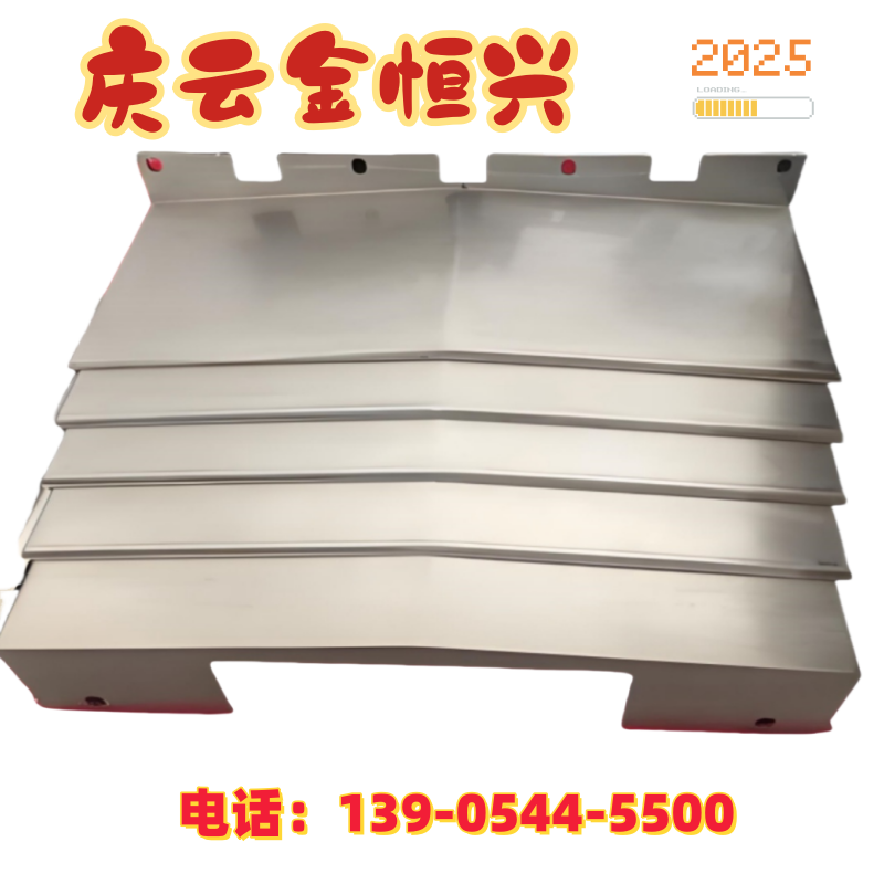 天水星火机床钣金件+2025榜单一览 - 3