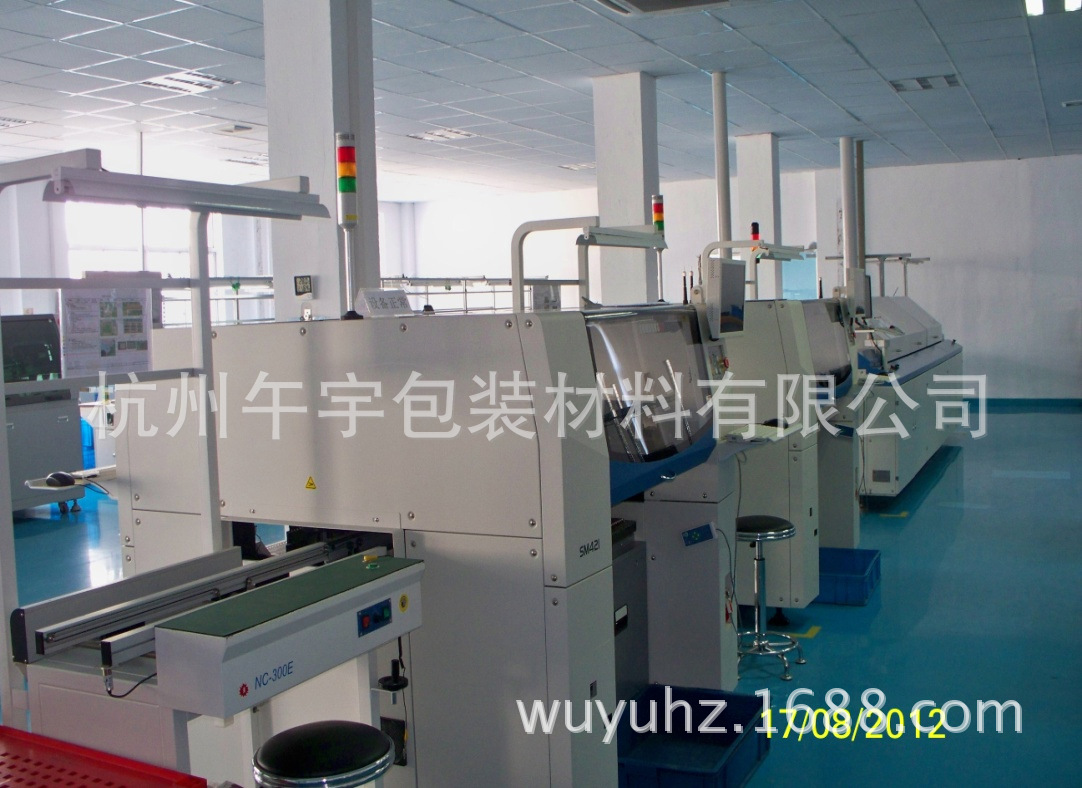 电子焊接加工 - 2
