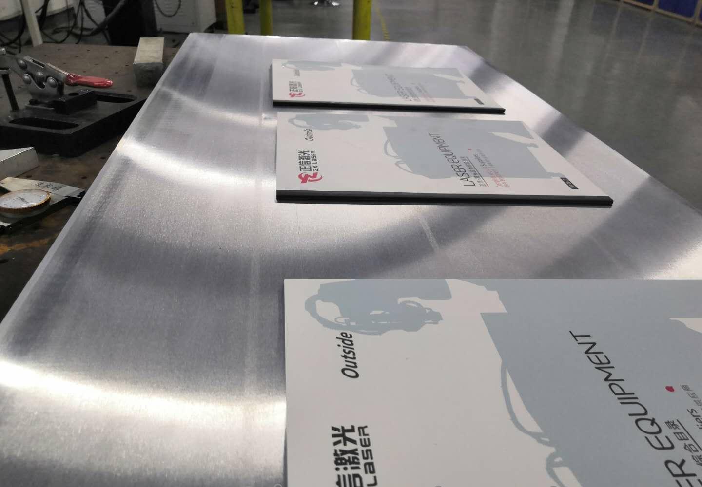 高端非标定制 全铝家具整板焊接设备 自动上下料流水线一体化焊接 - 3