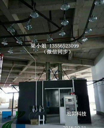 肇庆鸿升强力推荐YD-150喷涂设备-自动静电喷漆机 喷涂系统