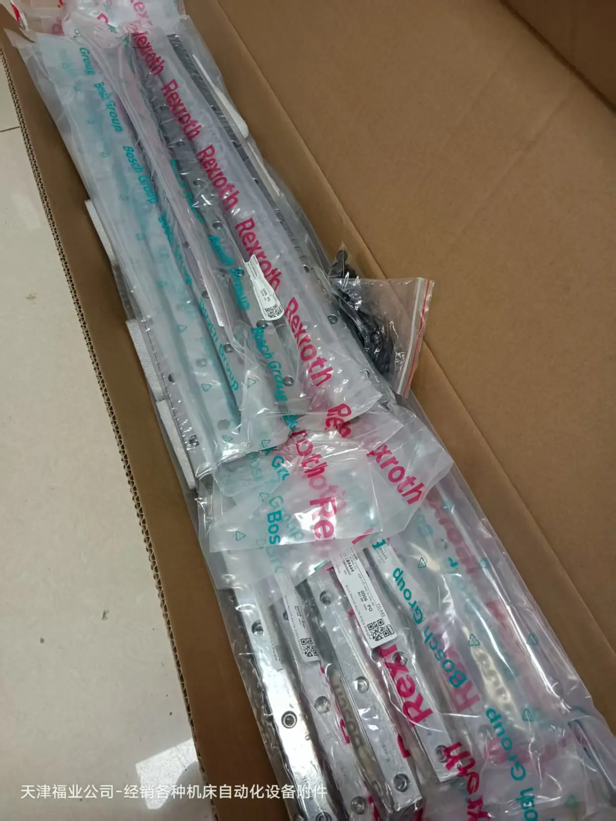 R200132290百超Fiber3015激光切割机轴承力士乐导轨R200132390