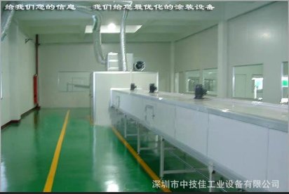 供应自动电泳涂装生产线/自动电泳生产线