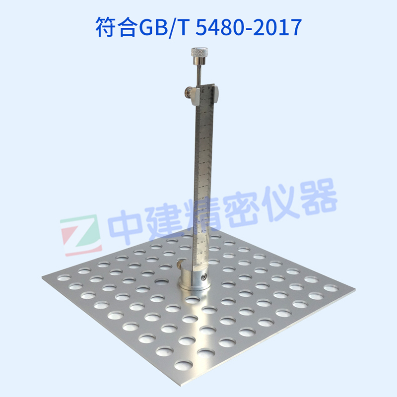 矿物棉针式测厚仪针形厚度仪测厚计岩棉板保温板GBT5480 - 3