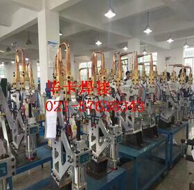 DN2系列X型悬挂式点焊机 - 4