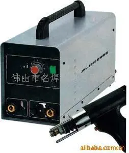 JRL-1000手提式种焊机-