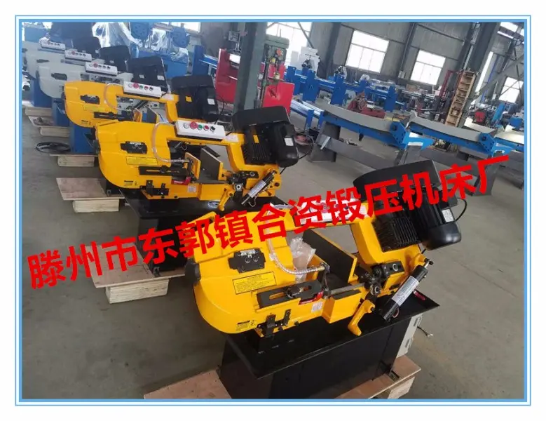 BS-712N金属带锯床 小型带锯床价格