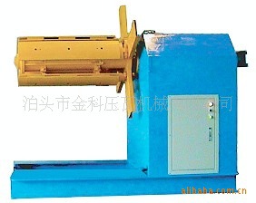 5吨带小车10吨不带小车开卷机 - 4