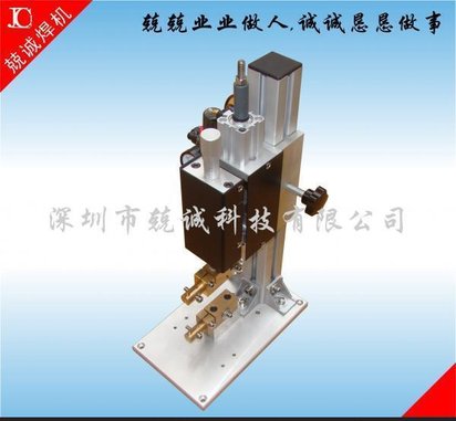 供应兢诚科技DIT小型点焊机价格 电子精密碰焊机 DIT点焊机