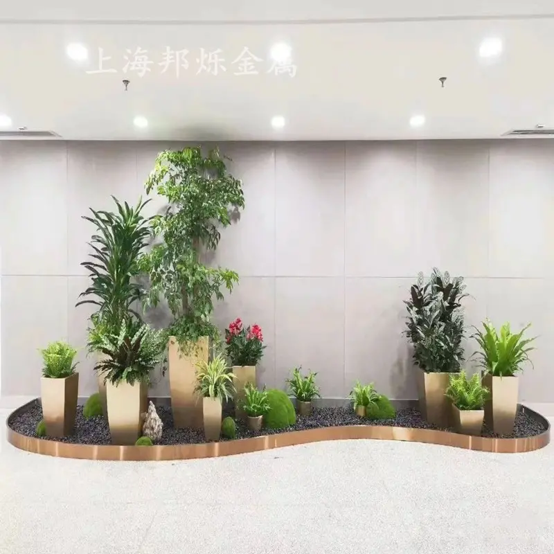 绿植景观造景装饰围边室内地面植物人造石围边花园庭院不锈钢围挡 - 3