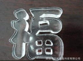 激光打标玻璃雕刻亚克力CO2激光雕刻机——铭昇激光