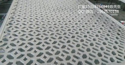 铝型材窗花加工,铝型材切割加工,型材焊接加工