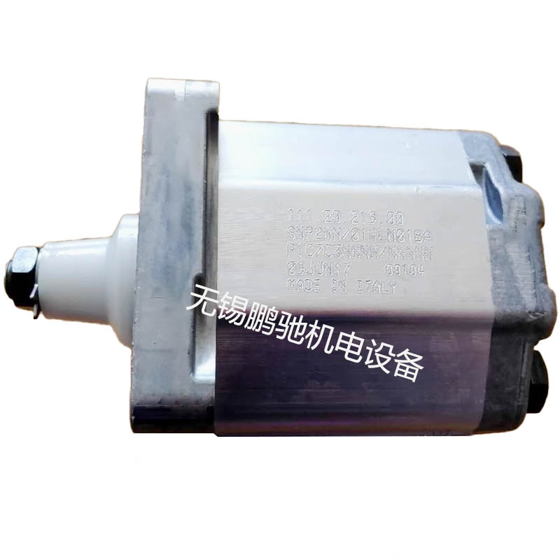 机床锯床齿轮泵CB-B2.5/B4/B6/B10/B16/B20油泵 - 2