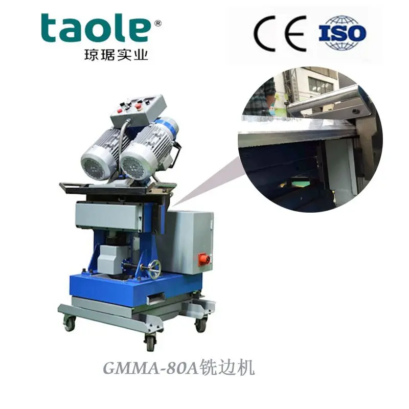 GMMA-80A铣边机 自动钢板铣边机厂家