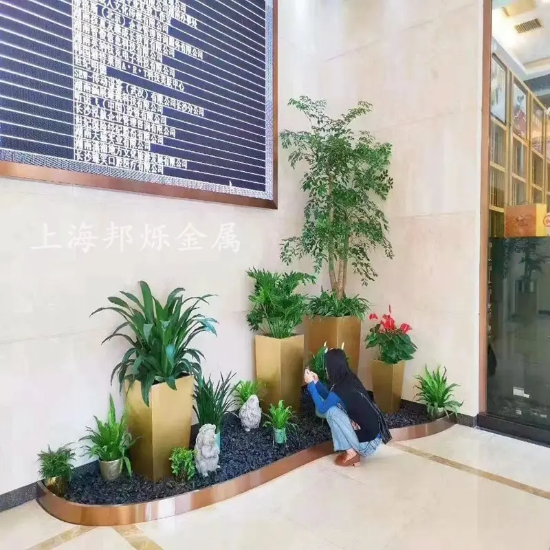 绿植景观造景装饰围边室内地面植物人造石围边花园庭院不锈钢围挡