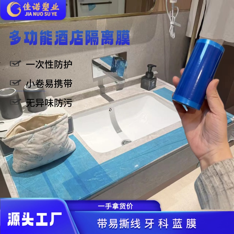 微信图片_20260318100908_20_5