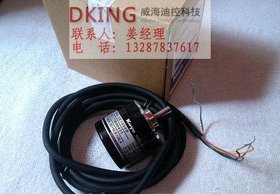 卷板机编码器光洋编码器 TRD-2TH200BF
