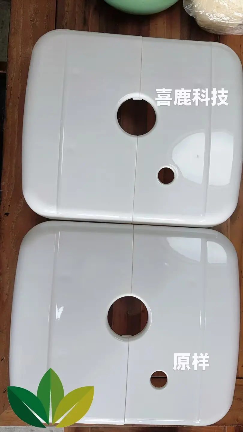 台州塑料件喷漆 黄岩喷漆 路桥喷漆 温岭喷漆 大溪喷漆 玉环喷漆 黄岩模具PP、ABS、尼龙、PC、PS烤漆