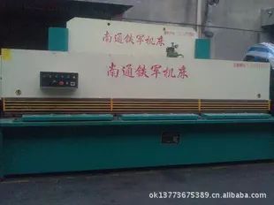 出售100*4000折弯机,9.5成新