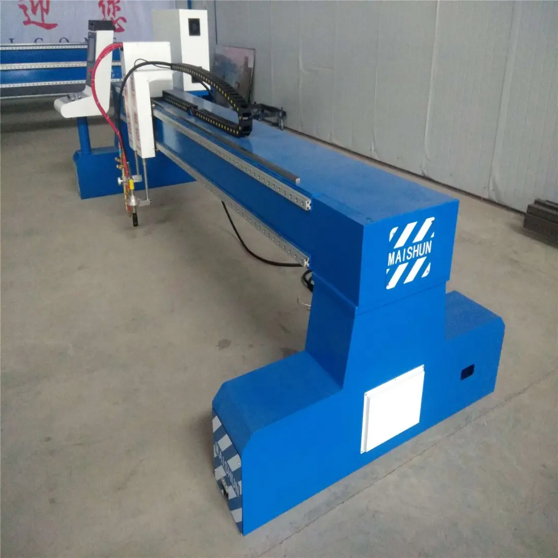 重型数控火焰切割机MSLM-4008湖北迈顺数控等离子切割机 - 2