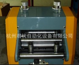 杭州君杭专业生产销售冲床送料机/整平机/开卷机/收料机