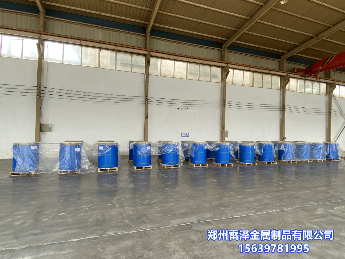 河南巩义市回郭镇郑州雷泽金属制品有限公司铝板材激光切割加工