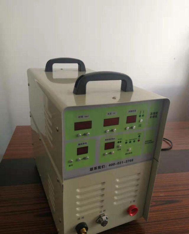精密点焊机 - 2