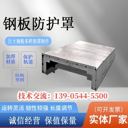 天水星火机床钣金件2025排名一览 - 4