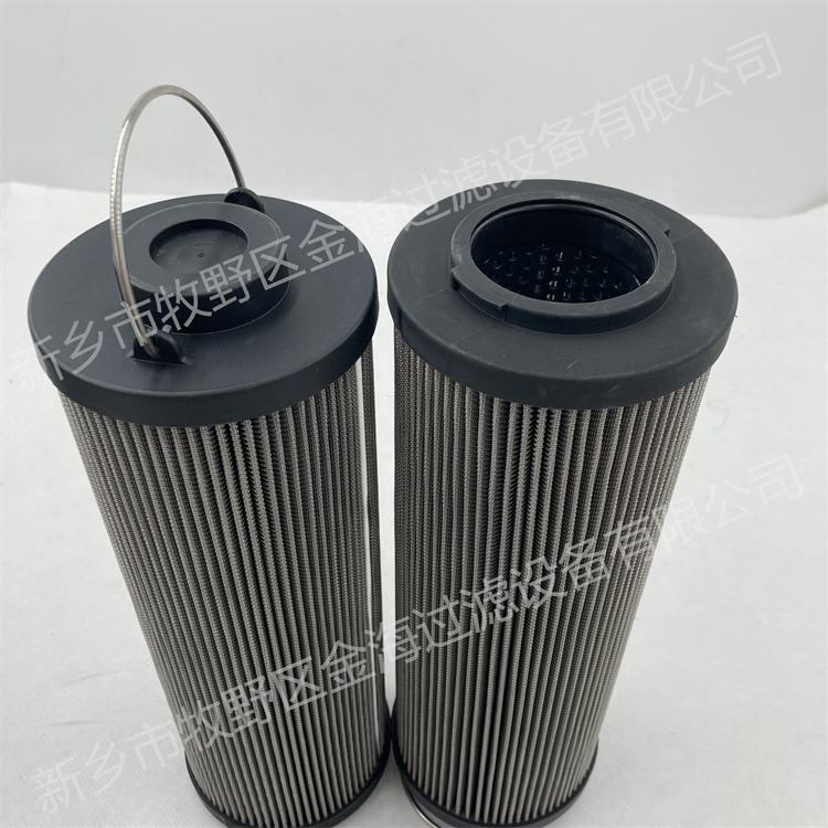 开卷机双向可逆液压油PALL滤芯HC9600FTN13H - 2