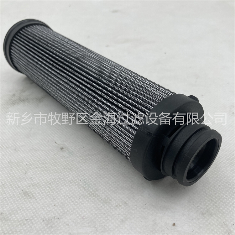 开卷机润滑系统HC6300FKN16H油除杂质PALL滤芯 - 4