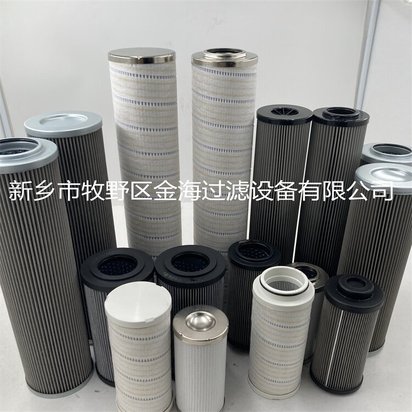 开卷机液压折叠rexroth循环油滤芯R928006321