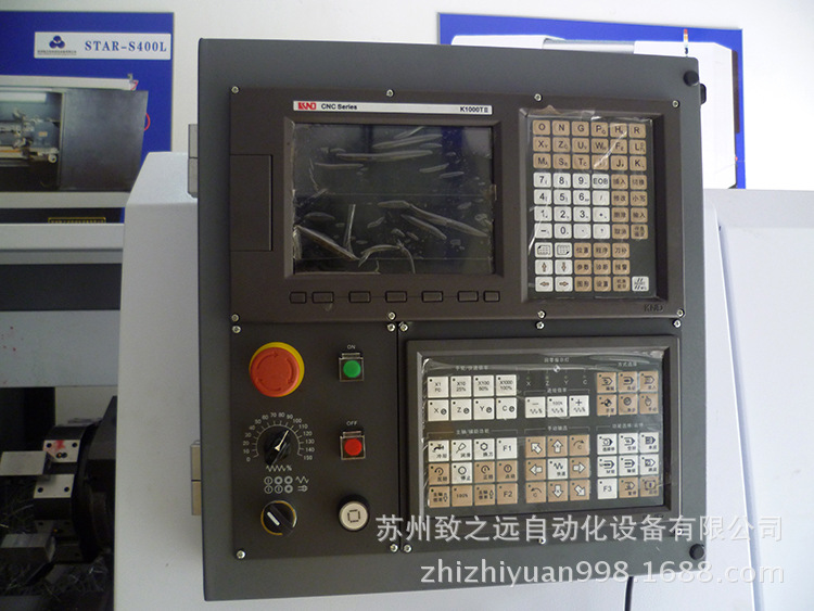 全自动数控旋压机舠致之远专业生产STAR-A500L - 2