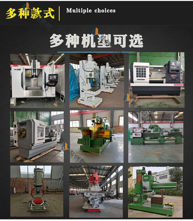 设备延伸.jpg