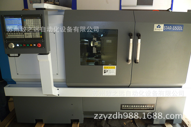 LED灯具厨具空调配件专用经济型全自动数控旋压机STAR-S500L - 2