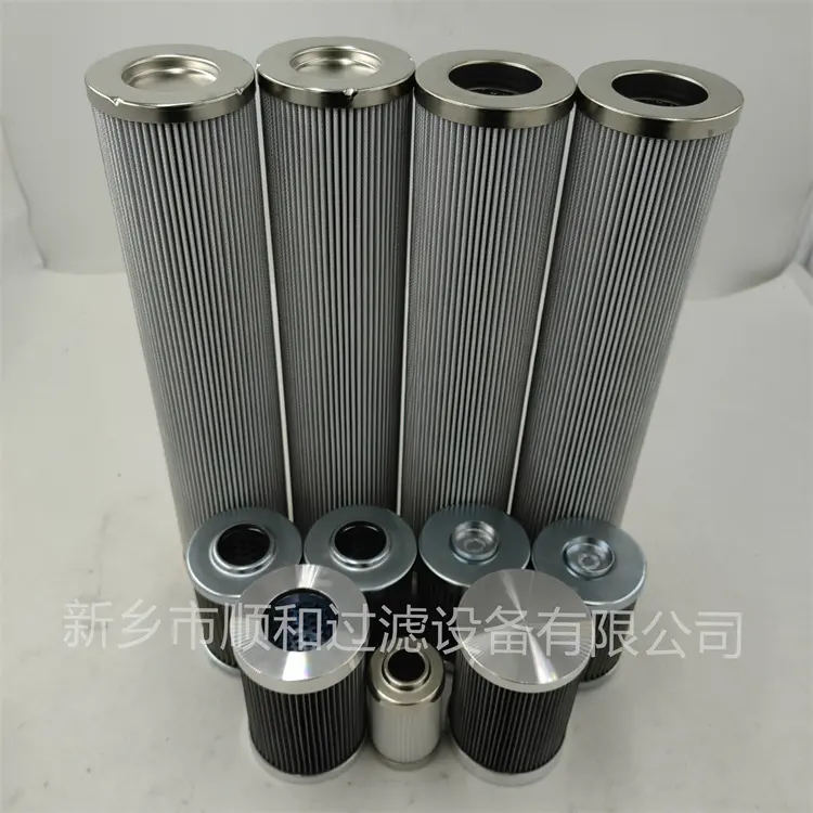 PCF0500F010N发电厂转运车打磨机回油机械油装置滤芯 - 2