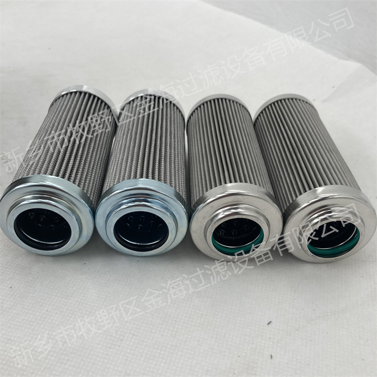 开卷机双向可逆液压油PALL滤芯HC9600FTN13H - 4