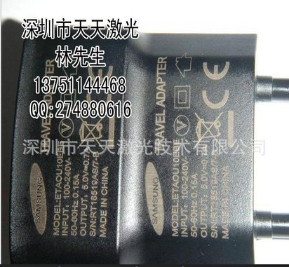 供应金属、非金属激光加工 激光打标加工