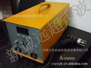 工业五金机械不粘锅焊机机===不粘锅储能螺柱焊机