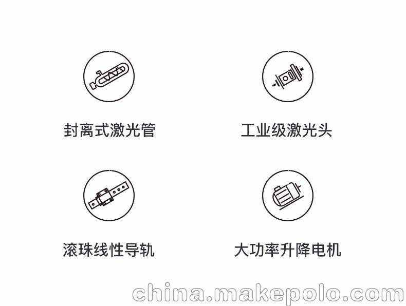 红帆1490激光雕刻切割100W布料皮革无纺布激光切割机 - 3