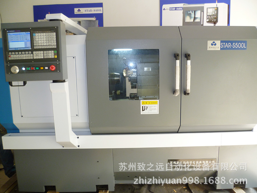 厨具专用高效率经济型多功能数控旋压机STAR-S500L - 2