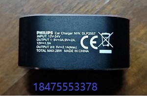 深圳公明瑞鸿激光打标 - 2