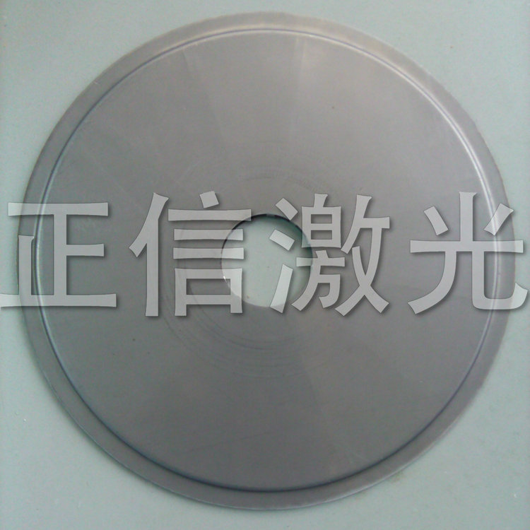 YAG脉冲大功率激光焊接机 - 3