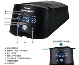 日本NSK超声波打磨机US-50P/进口研磨机/中西打磨机