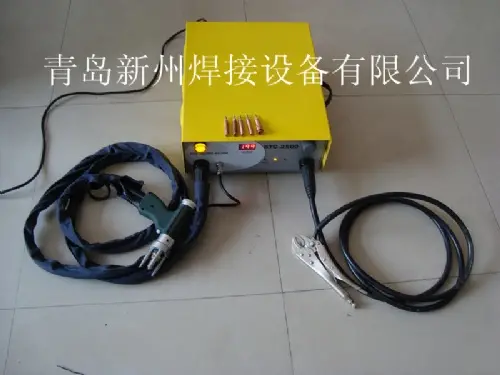 悬挂焊机,点焊机,螺柱焊机,单面点焊机