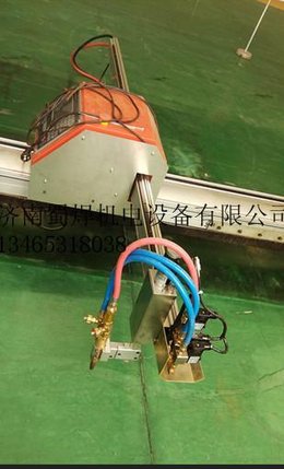厂家直销便携式数控火焰切割机