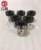 卷取机高压液压油旋转接头 开卷机 山东江晟