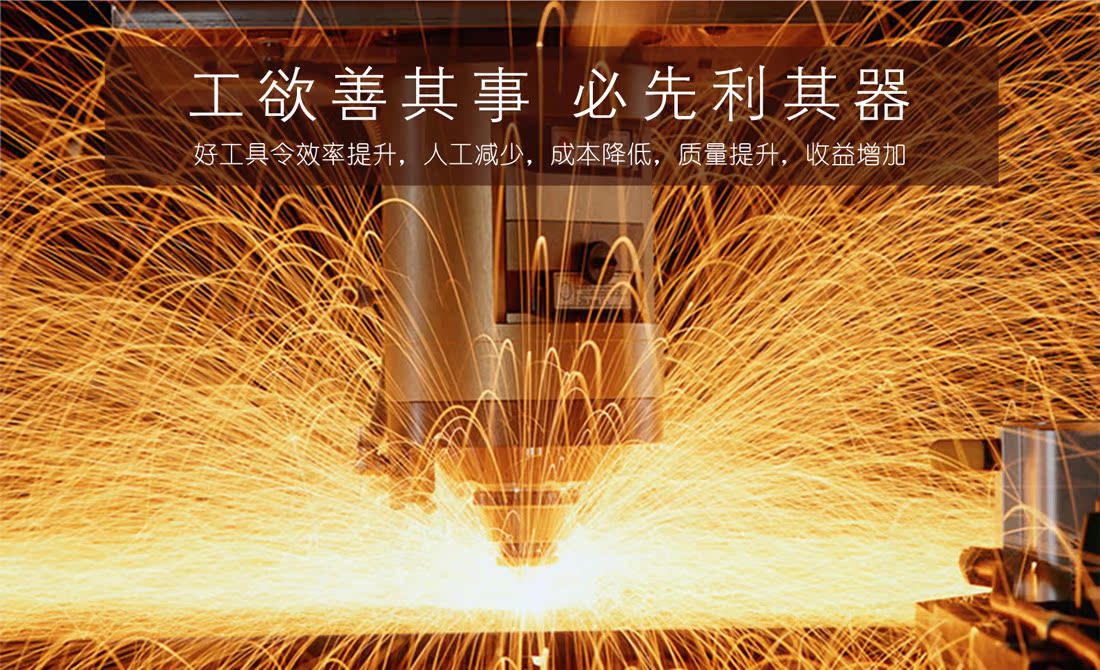 销售较好 金属数控激光切割机厂家直接供货 性价比超高 加工优选 - 2