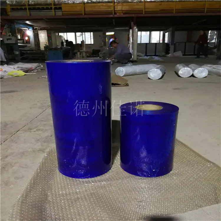 石家庄不锈钢板保护膜厂家 - 2