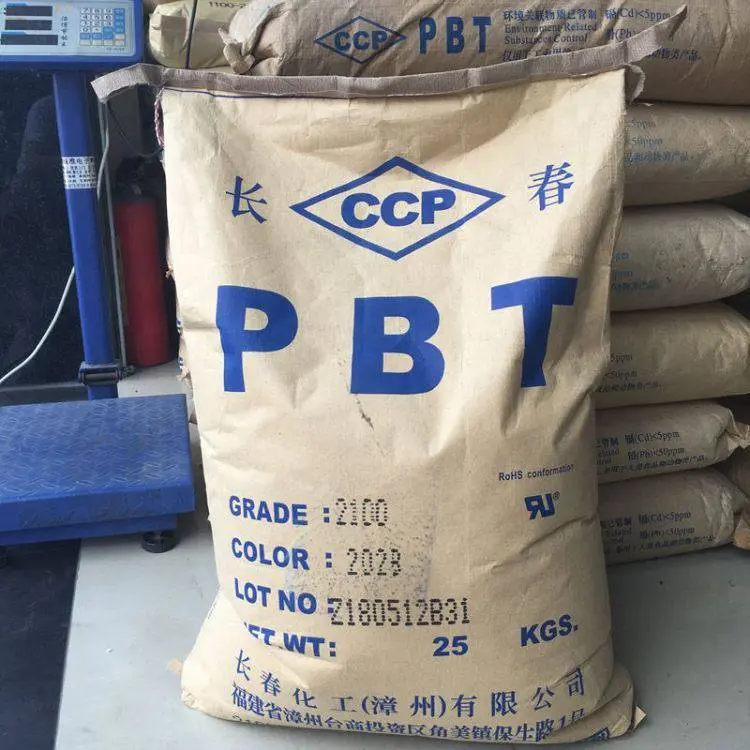PBT长春4830-105L激光打标专用型号供应
