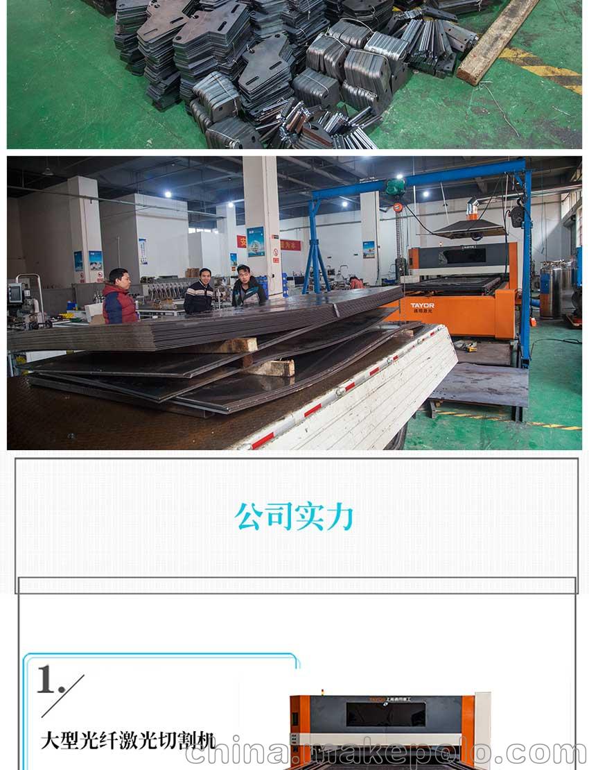 不锈钢板材订做折弯攻牙线切割激光切割加工 - 4